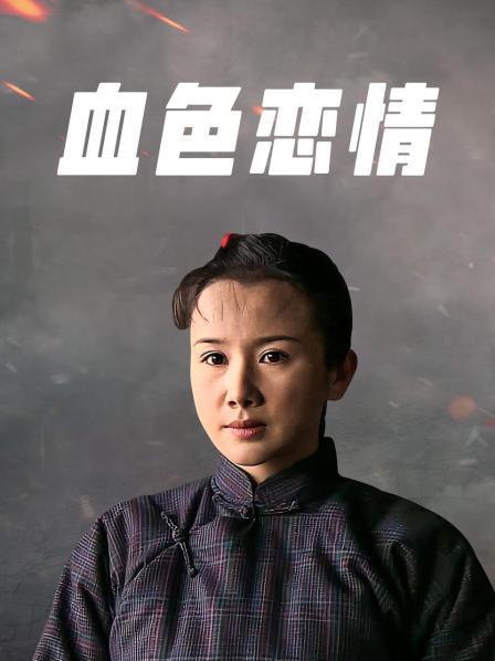 55812-台湾知名COSER女神九月云集新作首发 各式动漫女神 超美COS动漫私卝拍483Р 高清